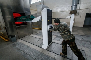 На территории бывшего Советского Союза появится ещё один крематорий - Похоронный портал
