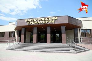 В Барнаульском крематории готовятся к открытию колумбария и семейных склепов - Похоронный портал