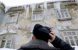 Возбуждено дело в отношении Госжилинспекции после падения снега с крыши на детей в Кирове - Похоронный портал