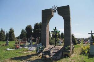 В Польше разрушили памятник украинским националистам - Похоронный портал