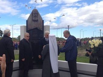 В Таллине открыли памятник Алексию II - Похоронный портал