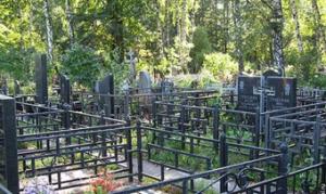 В Славске прокурор не позволил взимать плату за резервирование гражданами на кладбище земель под семейное захоронение - Похоронный портал