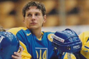 Ушел из жизни известный украинский хоккеист - Похоронный портал