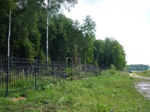 Жители Селижаровского района скидываются на ограждение для кладбища - Похоронный портал