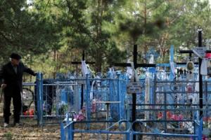 Смолянин, торговавший местами на кладбище, получил условный срок - Похоронный портал
