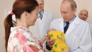 Российский спад рождаемости? - Похоронный портал