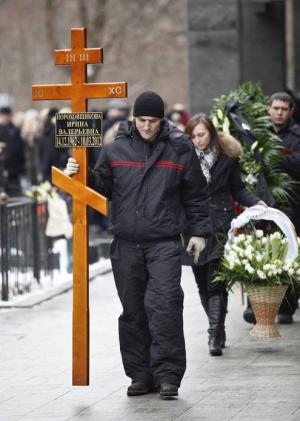 В Британии из зала крематория убрали крест, чтобы не оскорблять нехристиан - Похоронный портал