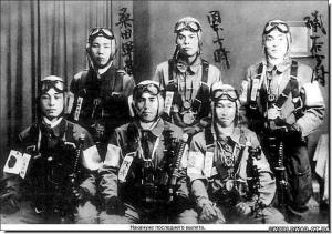 Китай разгневан намерениями Японии "прославить" пилотов-камикадзе. - Похоронный портал