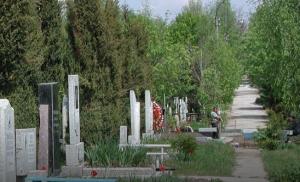 Страсти на кладбище «Дойна» в Кишиневе - Похоронный портал