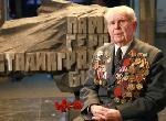 В Волгограде с фронтовиком Петром Васильевичем Алхутовым простятся 11 ноября