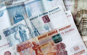 Убийца томского инкассатора подарил полмиллиона рублей случайному знакомому в Новосибирске - Похоронный портал