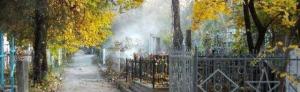 Сотрудник ритуального бюро в Москве продавал места на переполненном кладбище - Похоронный портал