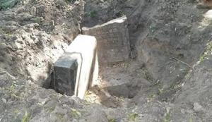 На раскопках в Киеве нашли еврейское надгробие - Похоронный портал