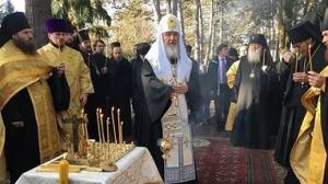 Патриарх Кирилл помолился на русском кладбище Парижа о жертвах автоаварии в ХМАО - Похоронный портал