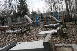 Вандалы разбили ограждение на Северном кладбище в Ростове - Похоронный портал
