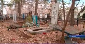Госдума предлагает инвентаризировать заброшенные могилы - Похоронный портал