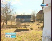 Свежая могила появилась прямо в центре деревни Лаптовицы Гдовского района (видео) - Похоронный портал