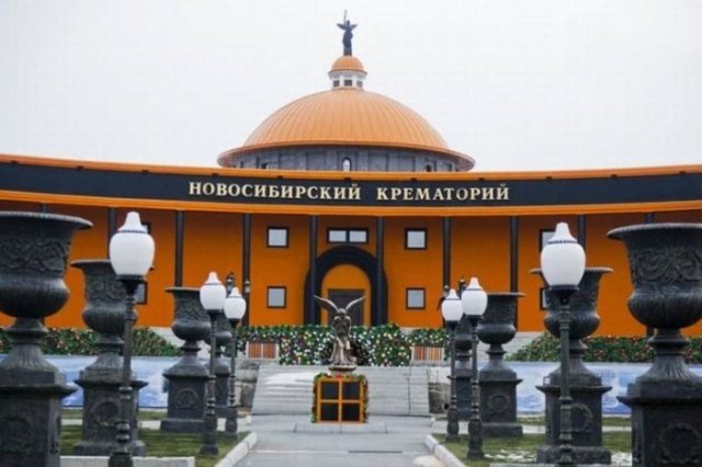 В Новосибирске продвигают особую культуру погребения - Похоронный портал