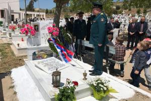 В Греции увековечили память ветерана ВОВ - Похоронный портал