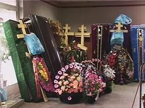 В Улан-Удэ салон ритуальных услуг в жилом доме признали незаконным - Похоронный портал