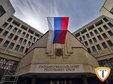 Новый закон «О похоронном деле и погребении» первыми опробуют в Крыму - Похоронный портал