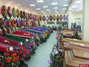 «Комбинат благоустройства»: Более 40 лет на рынке ритуальных услуг - Похоронный портал