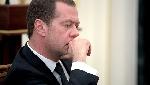 Медведев возглавит российскую делегацию на церемонии прощания с Колем