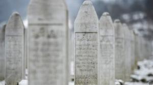 В Британии вспомнят жертв массовых убийств в Сребреницы - Похоронный портал