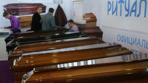 Директор похоронного бюро на Кузбассе обвиняется в хищениях на предприятии - Похоронный портал
