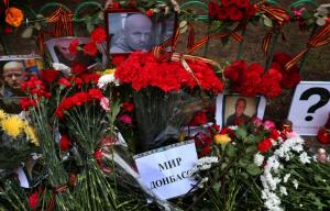 Суд Киева начал слушания по делу Бузины - Похоронный портал