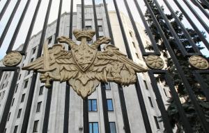 Минобороны РФ создало комиссию для расследования убийства семьи в Армении - Похоронный портал