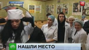 В Петербурге сотрудники морга предоставляли трупы для занятия магией - Похоронный портал