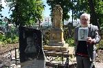 В Ульяновске открыли памятник праправнуку Александра Пушкина