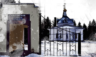 В Орловской области взлетела цена на похороны - Похоронный портал