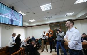 Прокуратура просит Мосгорсуд назначить Алексею Навальному десять лет заключения - Похоронный портал
