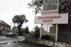 В Северной Осетии в одном из районов введен режим КТО - Похоронный портал