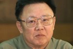 МОЛНИЯ: Похороны Ким Чен Ира состоятся 28 декабря - Похоронный портал