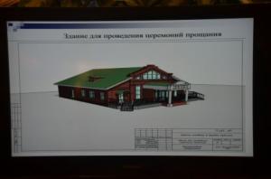 В Костроме новый жилой комплекс с приставкой ЭКО хотят построить рядом с кладбищем - Похоронный портал