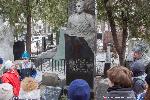 В Москве состоялась Мемориально-патронатная акция