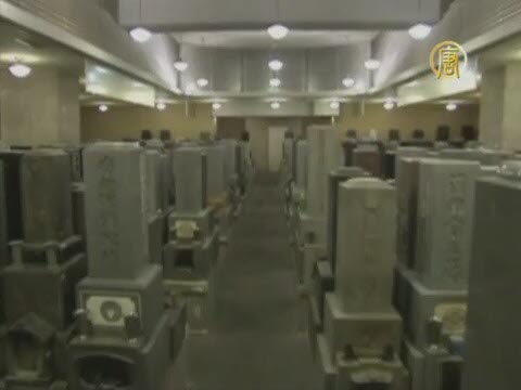 Высотное кладбище в Японии. Видео.