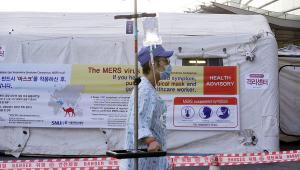 В Южной Корее выявлены пять новых случаев заражения коронавирусом MERS - Похоронный портал