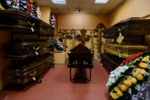 Мошенничество на похоронах: в Астрахани под суд пойдет замдиректора комбината ритуальных услуг - Похоронный портал