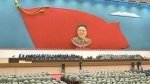 North Korea commemorates second anniversary of late leader's death