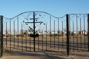 В Ачинске создадут новое кладбище - Похоронный портал