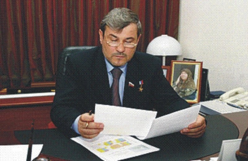 Ямадаев Руслан Бекмирзаевич (10.12.1961 - 24.09.2008)