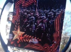 Чиновника из Алапаевска уволили за баннеры с нацистской символикой - Похоронный портал