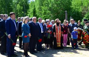 В Костроме прошла церемония захоронения останков солдата Великой Отечественной войны - Похоронный портал
