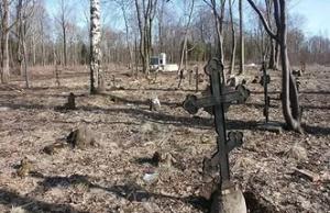 Два муниципальных кладбища закрылись в Печорском районе Псковской области - Похоронный портал