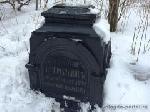Городские власти готовы решать дальнейшую судьбу найденного надгробия Николая Брянчанинова