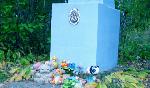 В Новосибирске обнаружено пять загадочных могил